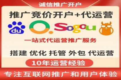 百度关键词推广多少钱？看这里，如何制定合理的预算
