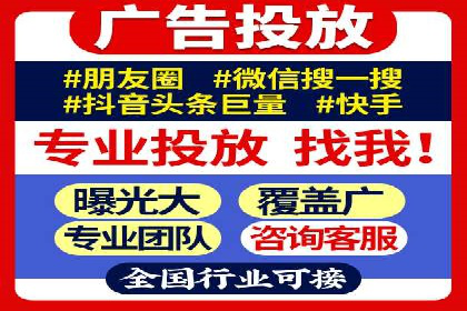 案例解读：今日头条信息流对内容创作者的影响